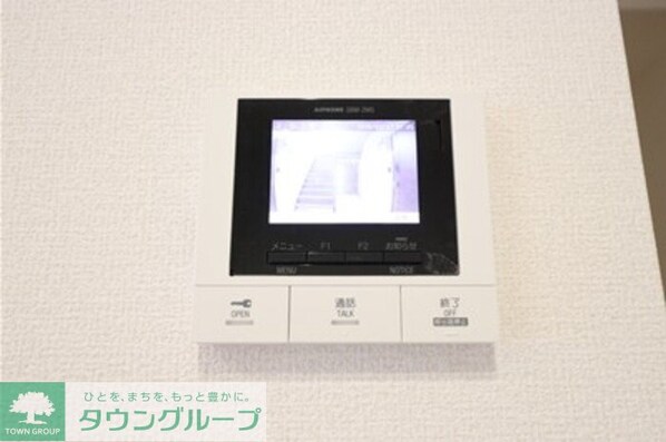 La Maison 表町の物件内観写真